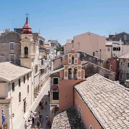 Keramidogatos Marie Guest House, Corfu Old Town Apartment *